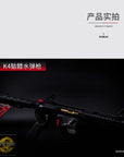 Kublai K4 Skull Gel Blaster New Arrivals Rifles