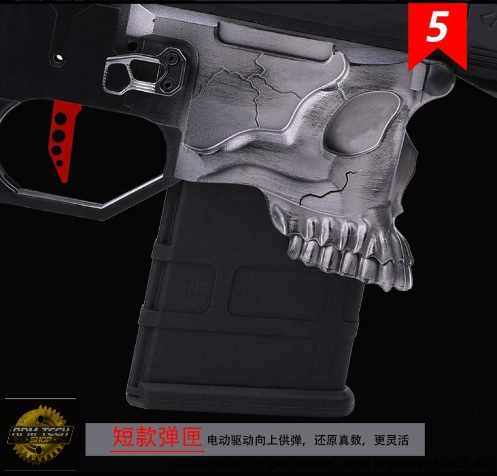 Kublai K4 Skull Gel Blaster New Arrivals Rifles