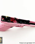 P1 Complete Upgraded Lower Black & Pink Gel Blaster Upgrades Lower